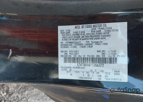 2007 Ford Mustang V6 Deluxe/V6 Premium из США, поврежденный, VIN 1ZVFT80N875266372